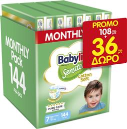 SENSITIVE COTTON SOFT MONTHLY PACK EXTRA LARGE PLUS ΝΟ7 (15+ KG) 144 ΤΕΜΑΧΙΑ (4X36 ΤΕΜΑΧΙΑ) BABYLINO