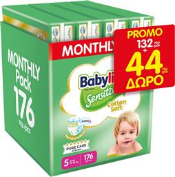 SENSITIVE COTTON SOFT MONTHLY PACK JUNIOR ΝΟ5 (11-16KG) 176 ΤΕΜΑΧΙΑ (4X44 ΤΕΜΑΧΙΑ) BABYLINO από το PHARM24