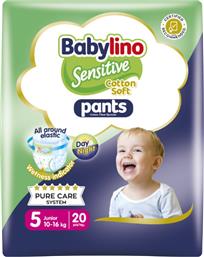 SENSITIVE PANTS COTTON SOFT UNISEX NO5 JUNIOR (10-16KG) 20 ΤΕΜΑΧΙΑ BABYLINO