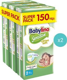 ΣΕΤ SENSITIVE COTTON SOFT SUPER PACK MINI ΝΟ2 (3-6KG) 300 ΤΕΜΑΧΙΑ (6X50 ΤΕΜΑΧΙΑ) BABYLINO