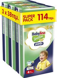 ΣΕΤ SENSITIVE PANTS COTTON SOFT UNISEX NO4 MAXI (7-13KG) 114 ΤΕΜΑΧΙΑ (3X38 ΤΕΜΑΧΙΑ) BABYLINO