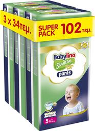 ΣΕΤ SENSITIVE PANTS COTTON SOFT UNISEX NO5 JUNIOR (10-16KG) 102 ΤΕΜΑΧΙΑ (3X34 ΤΕΜΑΧΙΑ) BABYLINO