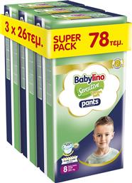 ΣΕΤ SENSITIVE PANTS COTTON SOFT UNISEX NO8 EXTRA EXTRA LARGE (20+KG) 78 ΤΕΜΑΧΙΑ (3X26 ΤΕΜΑΧΙΑ) BABYLINO