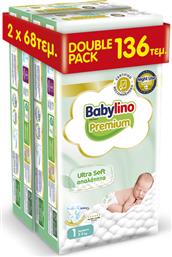 ΒΡΕΦΙΚΗ ΠΑΝΑ DOUBLE PACK PREMIUM NO1 (2-5KG) (2Χ68 ΤΕΜ) BABYLINO