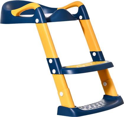ΕΚΠΑΙΔΕΥΤΙΚΗ ΣΚΑΛΙΕΡΑ ΤΟΥΑΛΕΤΑΣ 34X44ΕΚ. BLUE-YELLOW BW031 (ΧΡΩΜΑ: ΜΠΛΕ) - - BW031 BABYWISE