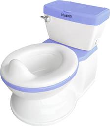 ΓΙΟΓΙΟ POTTY WISE BLUE BW019 (ΧΡΩΜΑ: ΜΠΛΕ) - - BW019 BABYWISE