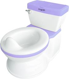 ΓΙΟΓΙΟ POTTY WISE LILAC BW022 (ΧΡΩΜΑ: ΛΙΛΑ) - - BW022 BABYWISE