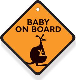 ΣΗΜΑ ΑΥΤΟΚΙΝΗΤΟΥ BABY ON BOARD BW007 BABYWISE από το SPITISHOP