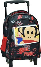PAUL FRANK GRAFFITI 24 ΣΑΚΙΔΙΟ ΝΗΠΙΑΓΩΓΕΙΟΥ TROLLEY (346-85072) BACK ME UP