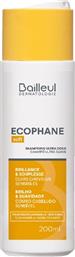 ECOPHANE ULTRA SOFT SHAMPOO ΕΞΑΙΡΕΤΙΚΑ ΑΠΑΛΟ ΣΑΜΠΟΥΑΝ ΠΟΥ ΚΑΤΑΠΡΑΥΝΕΙ ΟΛΟΥΣ ΤΟΥΣ ΤΥΠΟΥΣ ΜΑΛΛΙΩΝ 200ML BAILLEUL