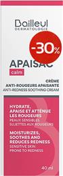 PROMO APAISAC CALM ANTI-REDNESS SOOTHING CREAM ΚΑΤΑΠΡΑΥΝΤΙΚΗ ΚΡΕΜΑ ΚΑΤΑ ΤΗΣ ΕΡΥΘΡΟΤΗΤΑΣ 40ML BAILLEUL