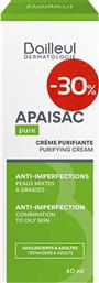 PROMO APAISAC PURE ANTI-IMPERFECTION PURIFYING CREAM ΕΛΑΦΡΙΑ ΕΝΥΔΑΤΙΚΗ ΚΡΕΜΑ ΠΟΥ ΜΕΙΩΝΕΙ ΤΙΣ ΑΤΕΛΕΙΕΣ & ΣΥΣΦΙΓΓΕΙ ΤΟΥΣ ΠΟΡΟΥΣ ΓΙΑ ΜΕΙΚΤΗ ΕΩΣ ΛΙΠΑΡΗ ΕΠΙΔΕΡΜΙΔΑ 40ML BAILLEUL