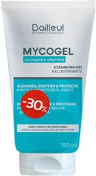 PROMO MYCOGEL CICLOPIROX OLAMINE CLEANSING GEL ΚΑΤΑΠΡΑΥΝΤΙΚΟ ΤΖΕΛ ΚΑΘΑΡΙΣΜΟΥ ΓΙΑ ΣΩΜΑ, ΜΑΛΛΙΑ & ΕΥΑΙΣΘΗΤΗ ΠΕΡΙΟΧΗ ΜΕ ΑΝΤΙΜΙΚΡΟΒΙΑΚΟ ΠΑΡΑΓΟΝΤΑ 150ML BAILLEUL