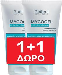 PROMO MYCOGEL CICLOPIROX OLAMINE CLEANSING GEL ΚΑΤΑΠΡΑΥΝΤΙΚΟ ΤΖΕΛ ΚΑΘΑΡΙΣΜΟΥ ΜΕ ΑΝΤΙΜΙΚΡΟΒΙΑΚΟ ΠΑΡΑΓΟΝΤΑ ΓΙΑ ΣΩΜΑ, ΤΡΙΧΩΤΟ ΤΗΣ ΚΕΦΑΛΗΣ & ΕΥΑΙΣΘΗΤΗ ΠΕΡΙΟΧΗ 300ML (2 X 150ML) BAILLEUL