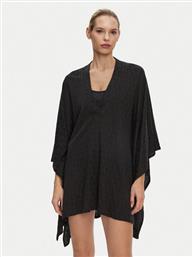 ΠΑΡΕΟ BALMAIN