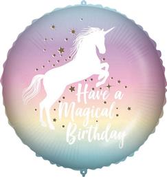 ΜΠΑΛΟΝΙ FOIL BIRTHDAY UNICORN 46CM (92439)