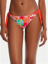 ΜΠΙΚΙΝΙ ΚΑΤΩ ΜΕΡΟΣ BANANA MOON