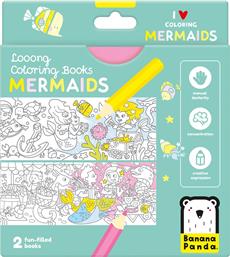 LOOONG COLORING FUN-FILLED BOOKS ΒΙΒΛΙΟ ΑΚΟΡΝΤΕΟΝ ΜΕ ΠΑΝΟΡΑΜΙΚΕΣ ΕΙΚΟΝΕΣ ΓΙΑ ΧΡΩΜΑΤΙΣΜΟ 2 ΤΕΜΑΧΙΑ - MERMAIDS BANANA PANDA