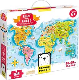 ΠΑΙΔΙΚΟ ΠΑΖΛ WHAT IN THE WORLD EXPLORERS 6+ - ΠΟΛΥΧΡΩΜΟ BANANA PANDA