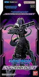 DIGIMON ADVANCED DECK SET BEELZEMON ST14 CARD GAME(BANDAI)