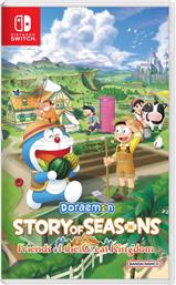 DORAEMON STORY OF SEASONS: FRIENDS OF THE GREAT KINGDOM - NINTENDO SWITCH BANDAI NAMCO