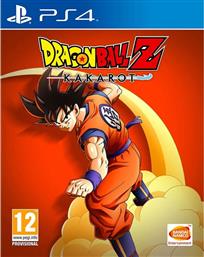 DRAGON BALL Z: KAKAROT - PS4 BANDAI NAMCO
