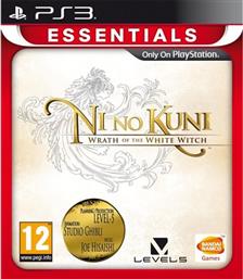 NI NO KUNI: WRATH OF THE WHITE WITCH ESSENTIALS - PS3 GAME BANDAI NAMCO