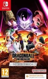 NSW DRAGON BALL: THE BREAKERS - SPECIAL EDITION (CODE IN A BOX) BANDAI NAMCO από το PLUS4U
