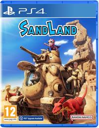 SAND LAND - PS4 BANDAI NAMCO από το PUBLIC