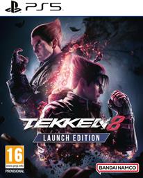 TEKKEN 8 LAUNCH EDITION - PS5 BANDAI NAMCO