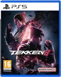 TEKKEN 8 STANDARD EDITION - PS5 BANDAI NAMCO