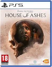THE DARK PICTURES ANTHOLOGY: HOUSE OF ASHES - PS5 BANDAI NAMCO