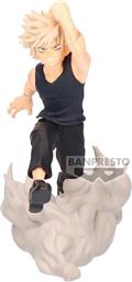 COMBINATION BATTLE: MY HERO ACADEMIA - KATSUKI BAKUGO STATUE 12CM BANPRESTO