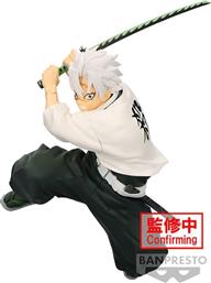 DEMON SLAYER: KIMETSU NO YAIBA - SANEMI SHINAZUGAWA 14CM BANPRESTO