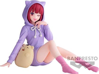 RELAX TIME: OSHI NO KO - KANA ARIMA STATUE (10CM) (89334) BANPRESTO