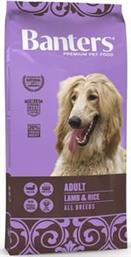 ΤΡΟΦΗ ΣΚΥΛΟΥ ADULT ALL BREEDS ΑΡΝΙ - ΡΥΖΙ 15KG BANTERS από το PLUS4U