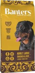 ΤΡΟΦΗ ΣΚΥΛΟΥ ADULT LARGE BREED ΚΟΤΟΠΟΥΛΟ - ΡΥΖΙ 15KG BANTERS από το PLUS4U