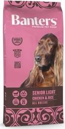 ΤΡΟΦΗ ΣΚΥΛΟΥ SENIOR-LIGHT ALL BREEDS ΚΟΤΟΠΟΥΛΟ - ΡΥΖΙ 3KG BANTERS