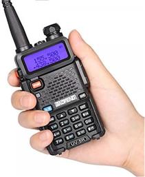 ΑΣΥΡΜΑΤΟΣ ΠΟΜΠΟΔΕΚΤΗΣ UV-5R VHF-UHF DUAL BAND 5 WATT BAOFENG