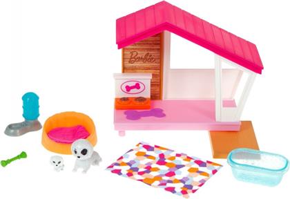 ΕΠΙΠΛΑ MINI PLAYSET ΣΠΙΤΑΚΙ ΣΚΥΛΟΥ GRG75 / GRG78 BARBIE