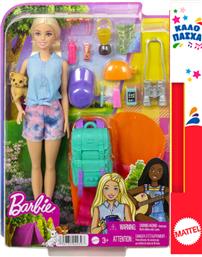 ΛΑΜΠΑΔΑ MALIBU CAMPING HDF73 BARBIE από το TOYSCENTER