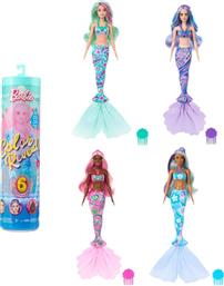 MATTEL COLOR REVEAL-ΟΝΕΙΡΙΚΕΣ ΓΟΡΓΟΝΕΣ HRK12 (ΔΙΑΦΟΡΑ ΣΧΕΔΙΑ) BARBIE