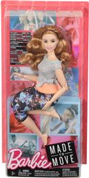 ΝΕΕΣ ΑΜΕΤΡΗΤΕΣ ΚΙΝΗΣΕΙΣ 1 ΣΧΕΔΙΟ FTG80 BARBIE