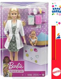 ΠΑΙΧΝΙΔΟΛΑΜΠΑΔΑ ΓΙΑΤΡΟΣ ΓΙΑ ΜΩΡΑΚΙ GVK03 BARBIE