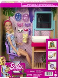 WELLNESS ΣΠΑ HCM82 BARBIE