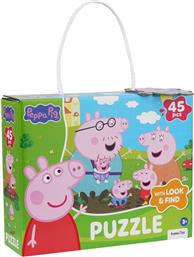 BRT PEPPA PIG & FAMILY ΒΑΛΙΤΣΑΚΙ ΠΑΖΛ 45ΤΜΧ (9042) BARBO TOYS