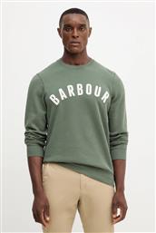 ΜΠΛΟΥΖΑ ΧΡΩΜΑ: ΚΙΤΡΙΝΟ BARBOUR