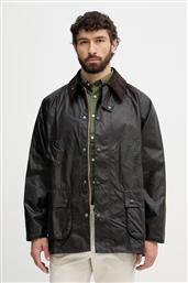 ΜΠΟΥΦΑΝ BARBOUR