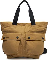 ΤΣΑΝΤΑ ΓΙΑ LAPTOP BARBOUR