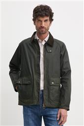 ΒΑΜΒΑΚΕΡΟ ΣΑΚΑΚΙ BARBOUR